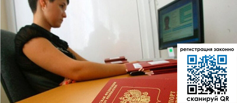 форма 3 в Красноуфимске